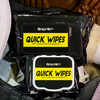 Khăn Giấy Ướt wipes Lau Giày Sneaker hiệu BOCOSO Làm Sạch Giày Thể Thao