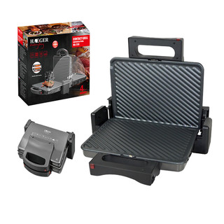 Máy ép bánh mì haeger hg-259 2000w hàng chính hãng