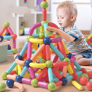 Bộ xếp hình nam châm 64 chi tiết lắp ghép thông minh