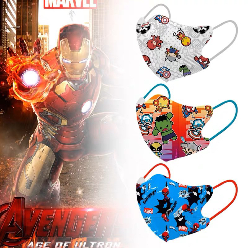 Set 10 Cái Khẩu Trang 3D Siêu Nhân - Siêu Anh Hùng Cho Bé 4-8 Tuổi