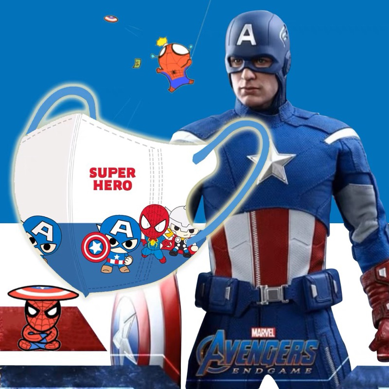 Set 10 Cái Khẩu Trang 3D Siêu Nhân - Siêu Anh Hùng Cho Bé 4-8 Tuổi
