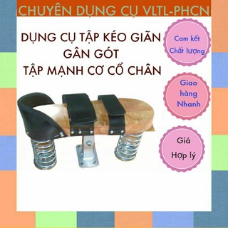 Dụng cụ tập phục hồi chức năng khớp cổ chân, kéo giãn gân gót chân, tập mạnh cơ chân