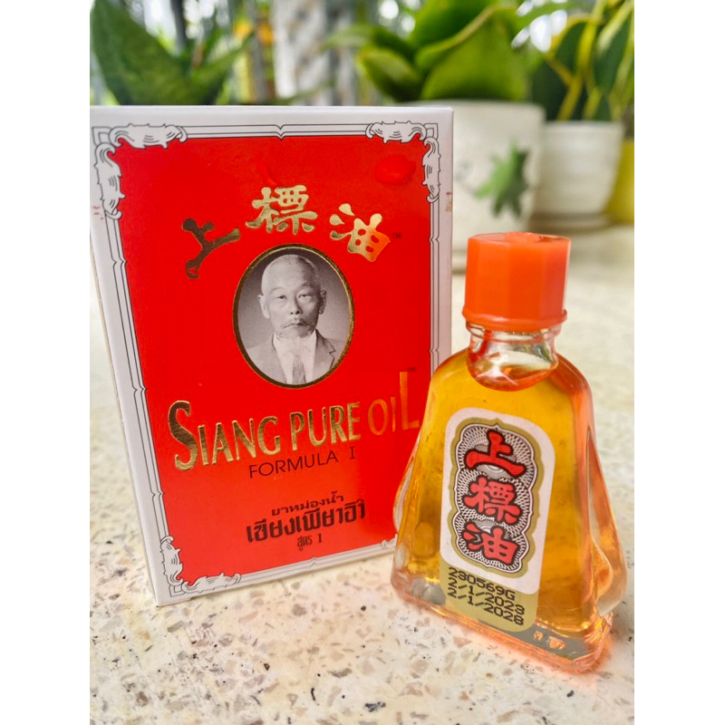 Combo 6 chai  dầu ông già Thái Lan Siang Pure, thơm dễ chịu, nươc vàng chuẩn nội địa Thái