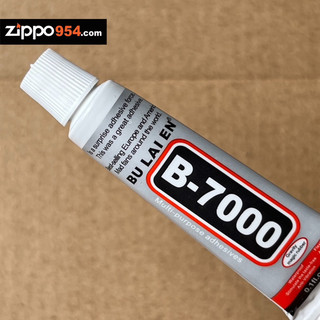 Keo dán emblem zippo chuyên dụng b-7000
