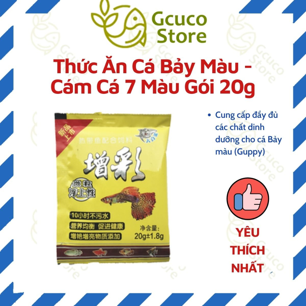 Thức ăn cho cá 7 màu