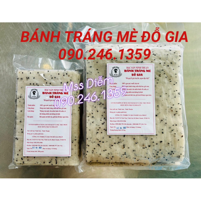 Bánh tráng mè phan rang