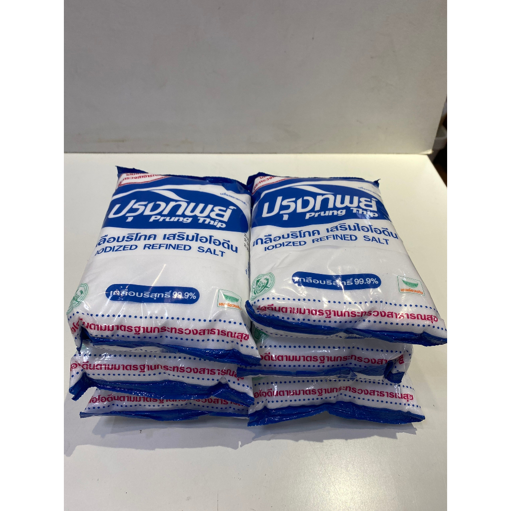 MUỐI TINH KHIẾT CÓ BỔ SUNG IOT CỦA THÁI LAN