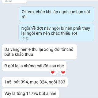 Phí khắc tên bút máy (Vui lòng đặt kèm bút máy) (1 phí khắc 1 bút)