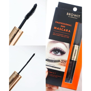 [CHUẨN AUTH] Mascara chuốt mi Browit by Nongchat