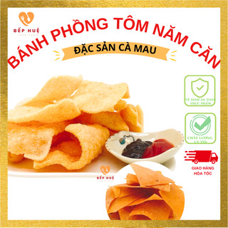 1kg bánh phồng tôm năm căn 38% tôm thơm đậm vị tôm phồng to