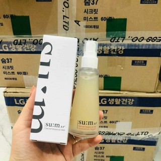 Xịt khoáng nước thần SUM :37 Secret 60ml