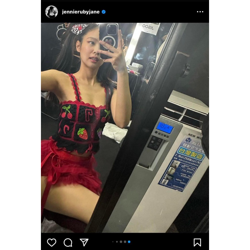 Jennie top - áo len móc thủ công siêu xinh