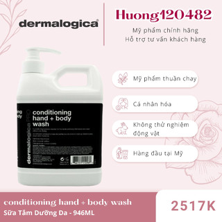 Sữa Tắm Dermalogica Body Wash Professional 946ml - Mỹ (12/26)