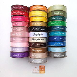 Ruy băng vải lụa bản 2.5cm Just for you dài 50m làm nơ, gói quà