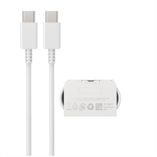 Cáp Sạc Nhanh SS  Type C To Type C Dài 1m (bảo hành 12 tháng)