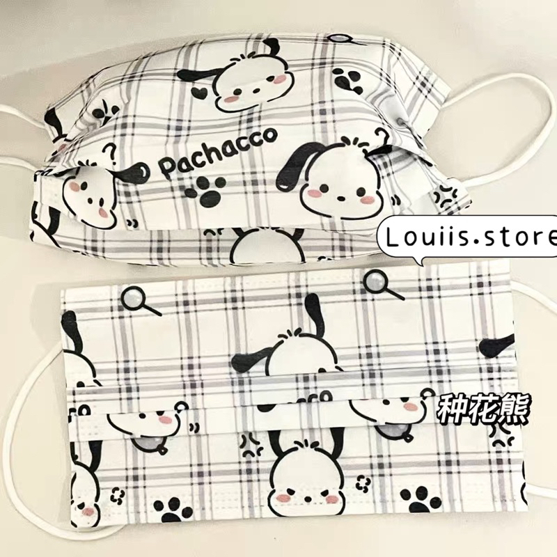 Khẩu trang y tế dễ thương, hoạ tiết hoạt hình gấu người lớn Louiis.store