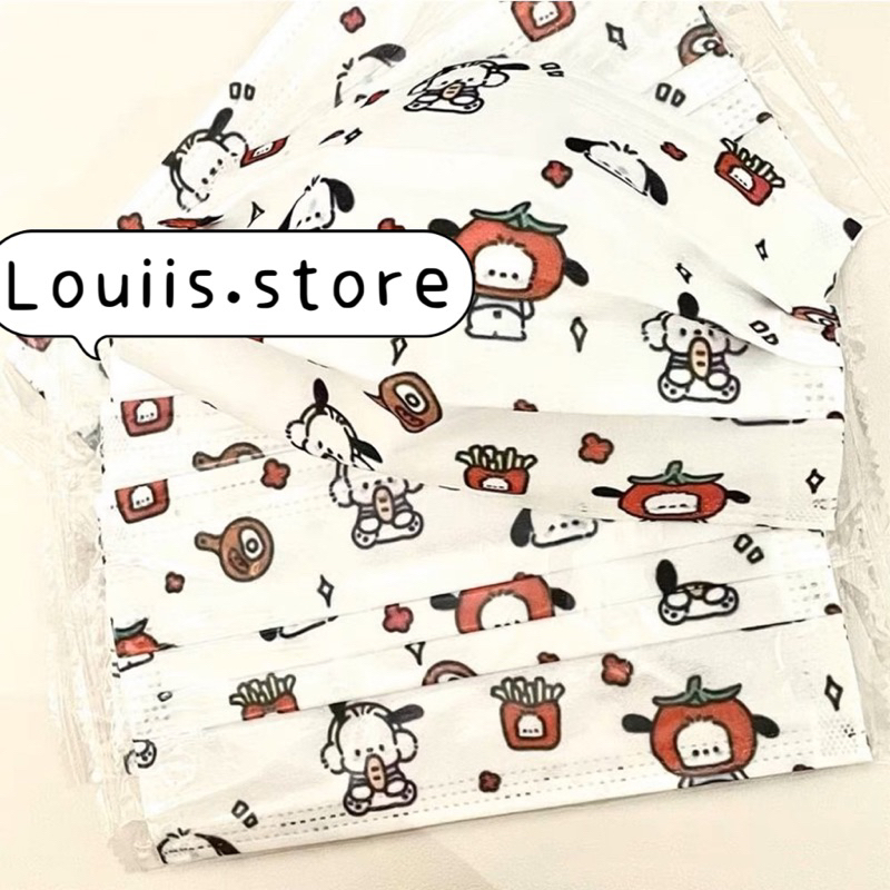Khẩu trang y tế dễ thương, hoạ tiết hoạt hình gấu người lớn Louiis.store