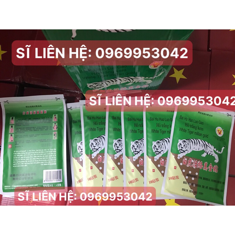 Cao Dán Hổ Trắng ( gói 10 miếng )