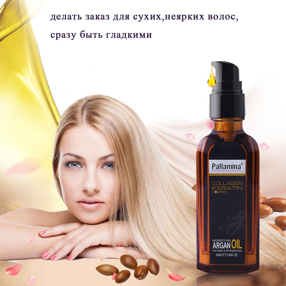 Tinh dầu dưỡng tóc PALLAMINA ARGAN OIL 60ml phục hồi mềm mượt chuẩn salon tại nhà cho tóc khô sơ, tóc uốn nhuộm