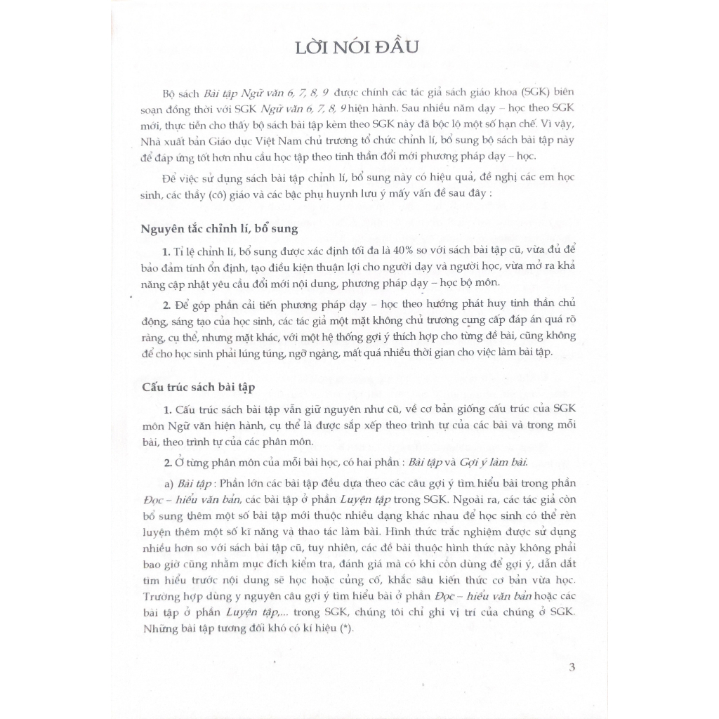 Sách - Bài tập Ngữ văn 9  - NXB Giáo dục Việt Nam