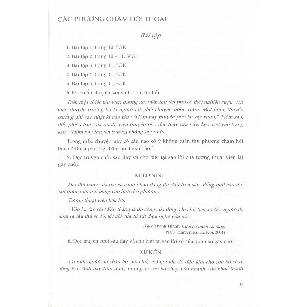 Sách - Bài tập Ngữ văn 9  - NXB Giáo dục Việt Nam