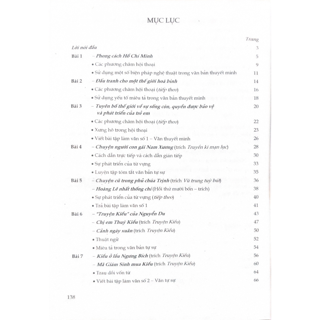 Sách - Bài tập Ngữ văn 9  - NXB Giáo dục Việt Nam