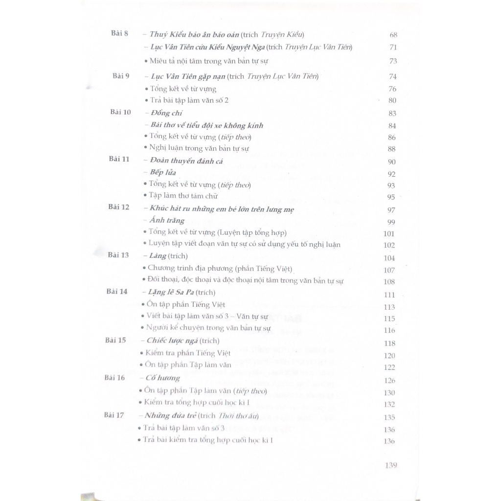 Sách - Bài tập Ngữ văn 9  - NXB Giáo dục Việt Nam