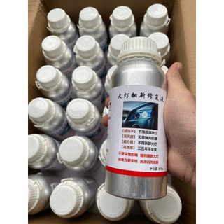Nano đánh bóng pha đèn ô tô xe máy cao cấp