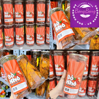 Khô bò nguyên miếng siêu ngon thượng hạng - hủ pét 930ml - 300gr
