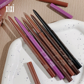 BÚT SÁP KẺ MẮT XIXI