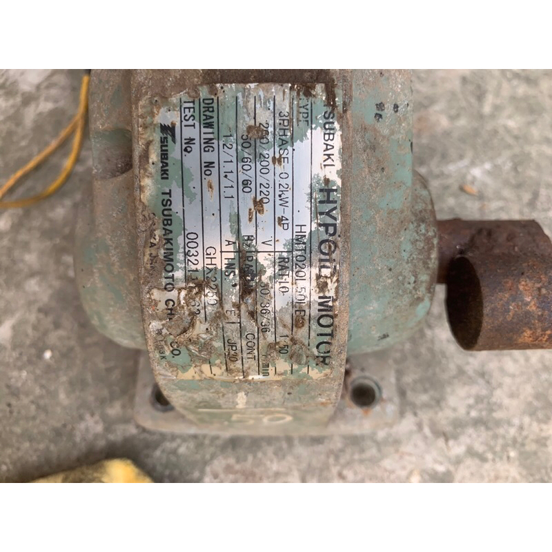 Mô tơ giảm tốc