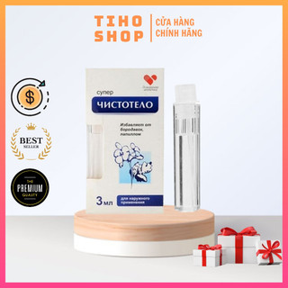 Gel tẩy nốt ruồi, mụn cóc, mụn thịt hiệu quả (Nga)