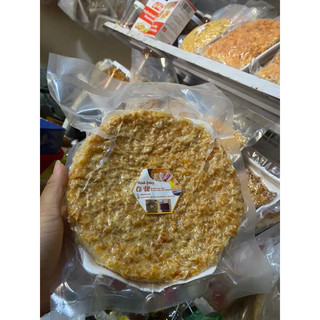 1kg cơm cháy chưa chiên  tròn 14cm