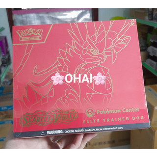Hộp Thẻ Pokémon Center ELITE Trainer Box Scarlet & Violet Phiên bản đặc biệt - Pokemon Center Chính Hãng
