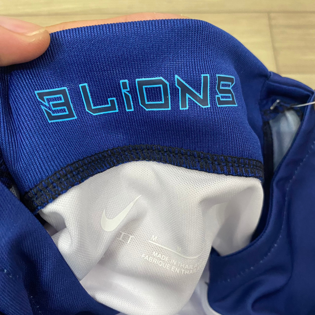 Bộ quần áo bóng đá tuyển Anh trắng thun Fex thái phom châu Âu