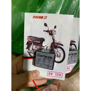 Nhại còi xe máy, xe điện.