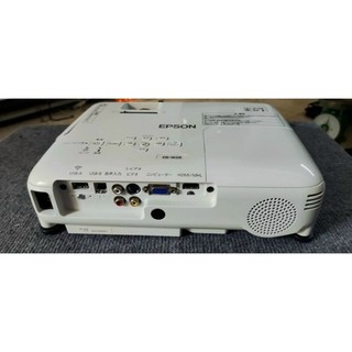 may chieu epson eb w28