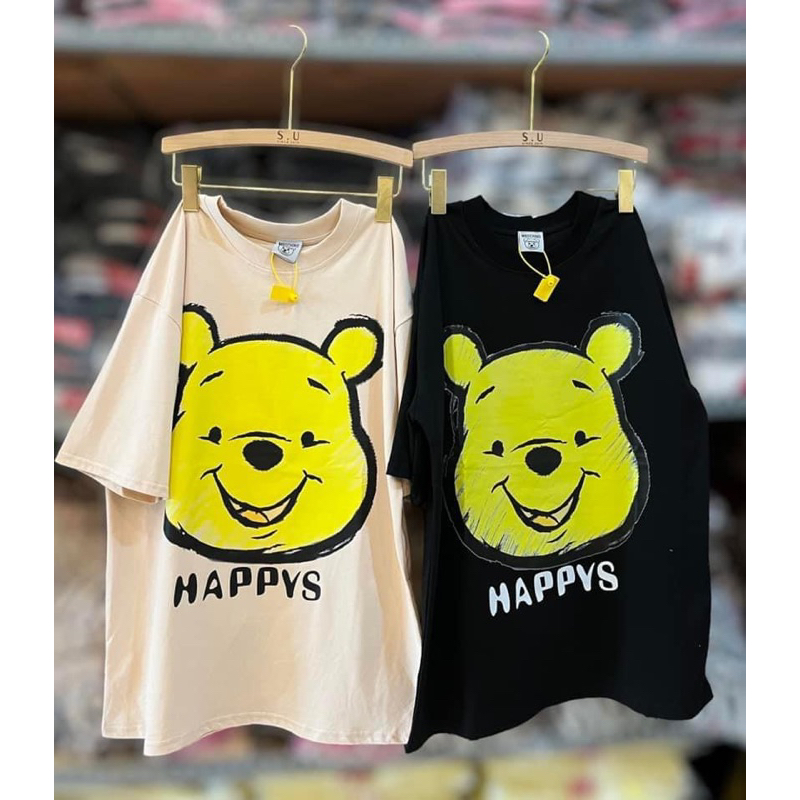 Áo Thun Pooh Chất Loại 1 Form Rộng/Dấu Quần/In Cao Cấp/ Chất Loại 1