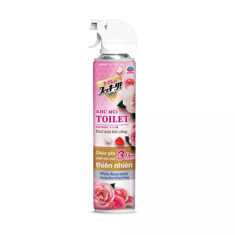 Xịt Phòng Khử Mùi Thuốc Lá / Toilet / Phòng Ngủ Sukki-ri Bedroom Nhật Bản 320ml