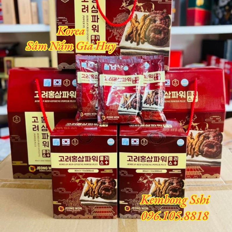 [HÀNG MỚI] Nước Hồng Sâm Linh Chi Nhung Hươu PLUS JOENG WON HÀN QUỐC, Hộp 20 gói x 80ml