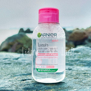 [HSD 03/25] Nước tẩy trang lành tính cho mọi loại da Garnier Micellar Cleansing Water 50ml