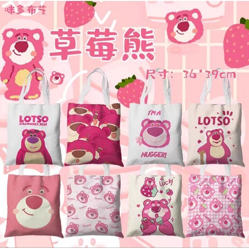 Túi tote vải nữ, túi canvas in hoạt hình gấu dâu tây dễ thương