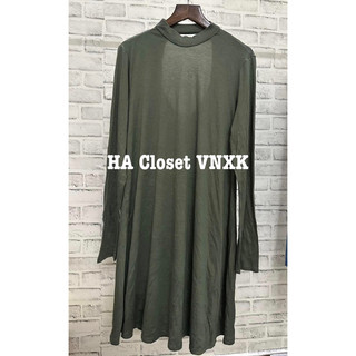 Đầm thun dài tay xuất dư xịn