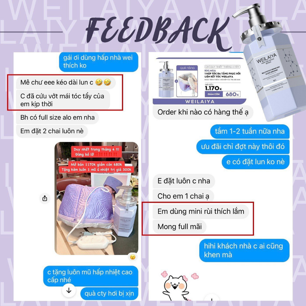 Dầu hấp Weilaiya đa tầng gắn kết liên kết tóc giúp phục hồi tóc hư tổn từ sâu bên trong