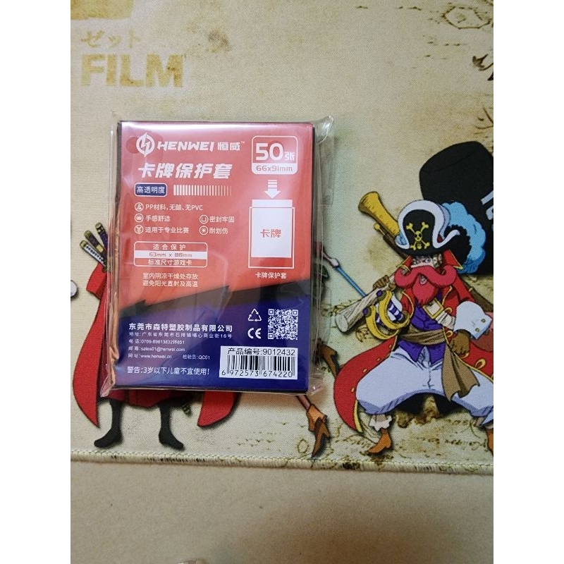 Bộ bọc bài size Standard