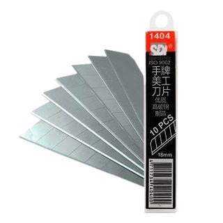 LƯỠI DAO RỌC GIẤY,LƯỠI DAO SDI (10 LƯỠI)