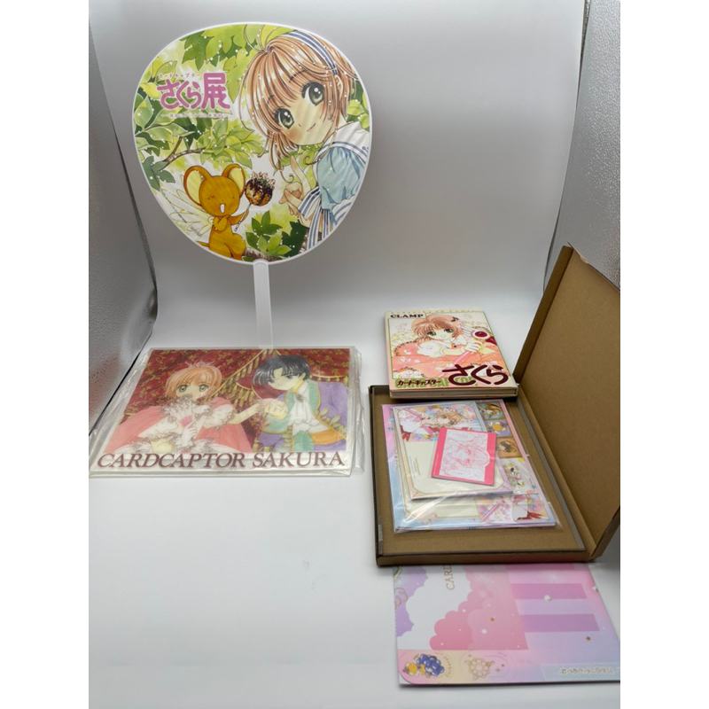 Đĩa comic, Quạt, Sổ, Giấy Note chủ đề Cardcaptor Sakura, chính hãng