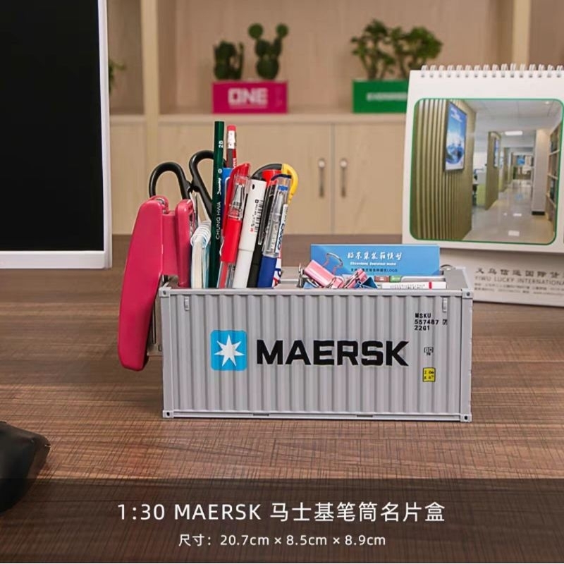 Mô hình thùng container đựng vật dụng văn phòng 1:30