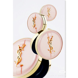 Phấn nước Cushion YSL Beaute Cle de Peau phiên bản Hobo pink 2023 che khuyết điểm tốt, kiềm dầu đỉnh cao