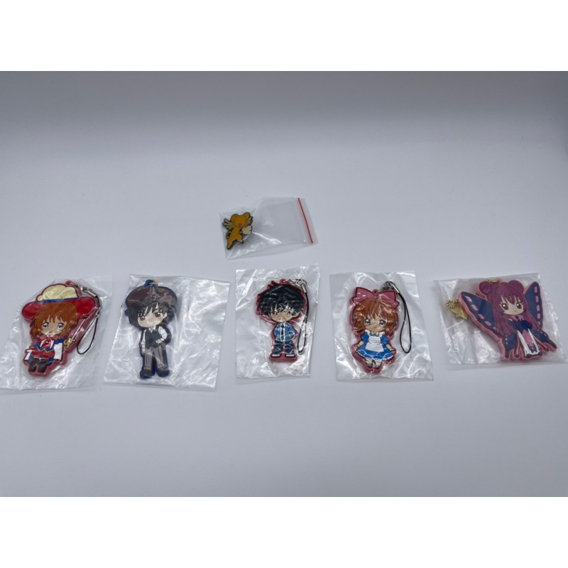 Móc khoá , Cài áo chủ đề Cardcaptor Sakura, Chính hãng